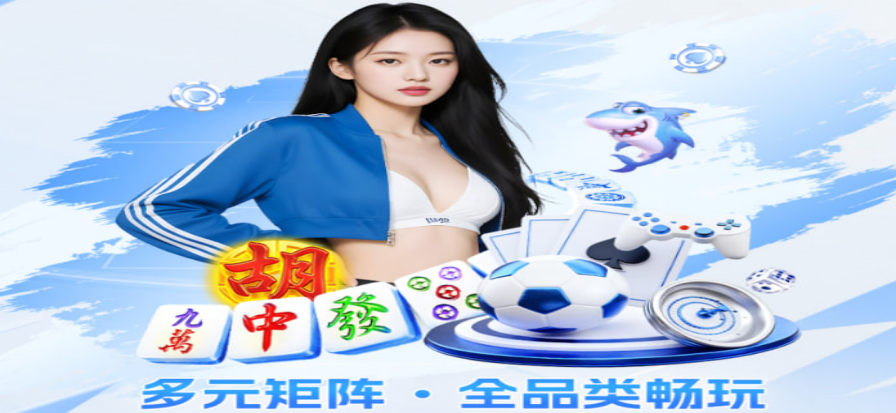 篮球比赛现场计分屏与球员拼抢画面